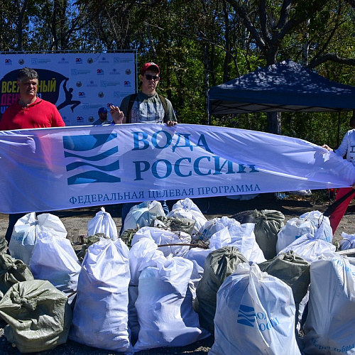 Акция "Вода России" в Приморском крае