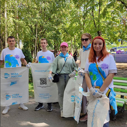 Краснодар , Река Кубань, 14.09.2024