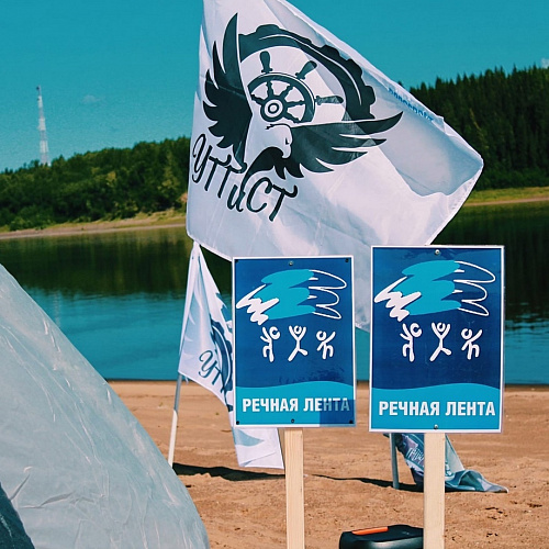 Акция "Вода России" в Республике Коми