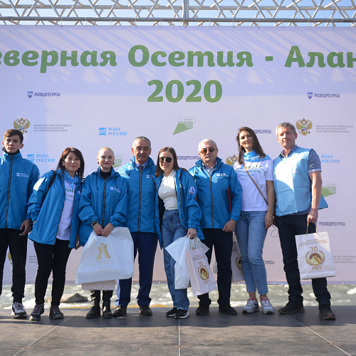 Акция "Вода России" в Республике Северная Осетия-Алания 2020
