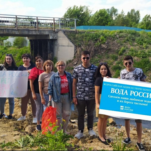 Акция "Вода России" в Республике Татарстан