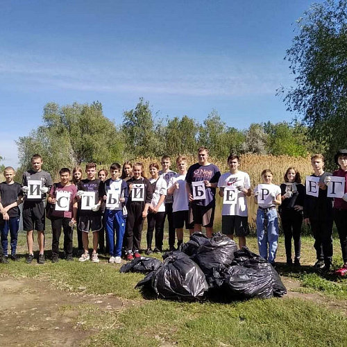 Энгельс, Волга, 26.05.2021