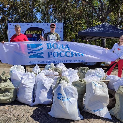 Акция "Вода России" в Приморском крае