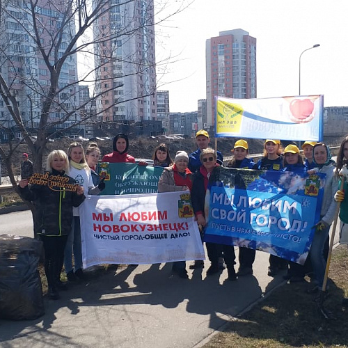 Акция "Вода России" в Кемеровской области