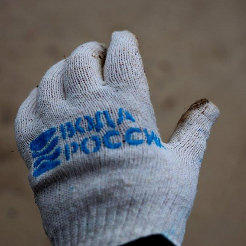 Акция "Вода России" в Ханты-Мансийском автономном округе — Югре