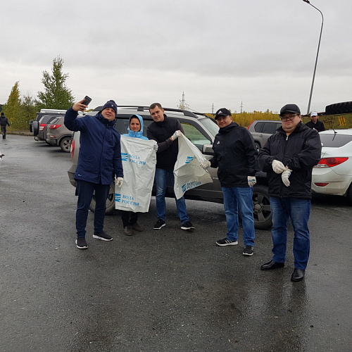 Марафон "Чистые берега" в Ханты-Мансийский Автономном Округ